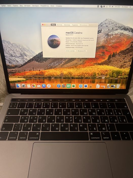 Macbook 13’ 1.4 Ghz