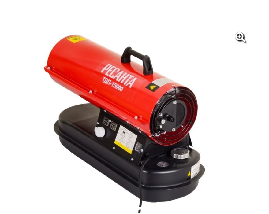 Дизельная тепловая пушка 15квт