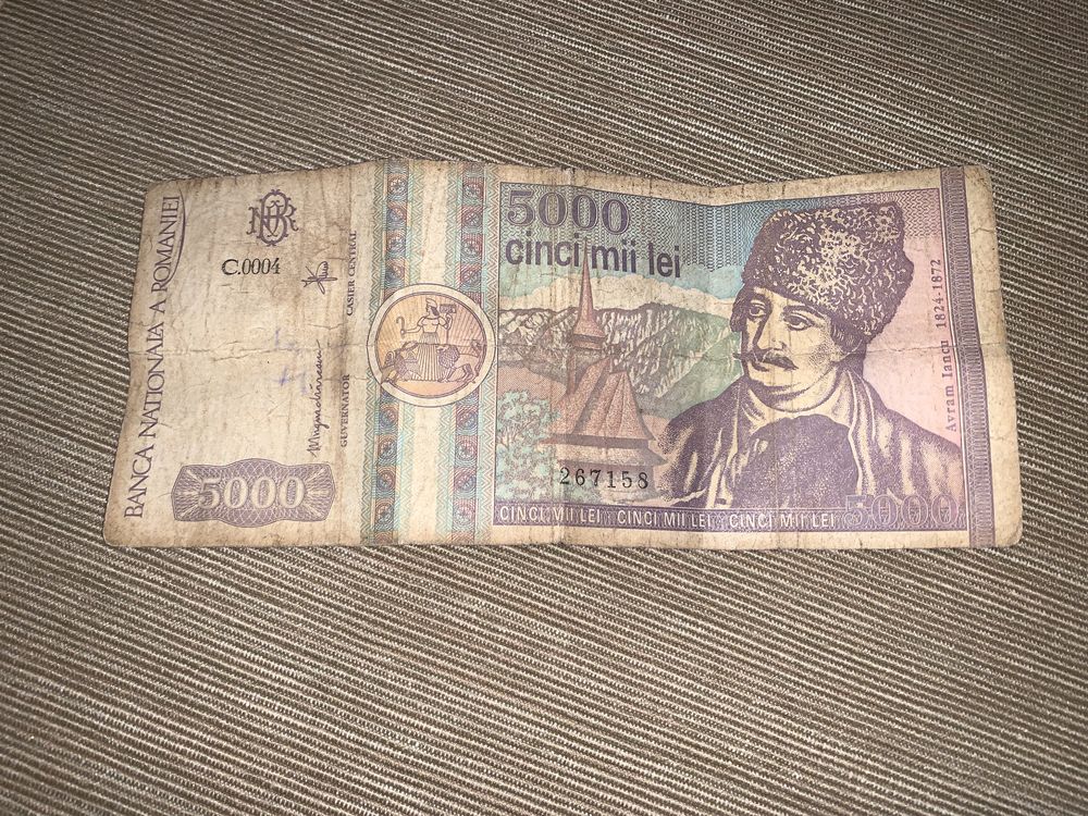Bancnotă 5000 lei Avram Iancu din 1993