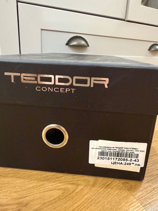 Обувки Teodor concept 43