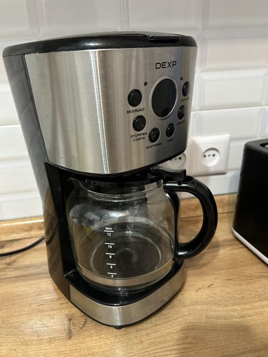 Кофеварка, кофемашина