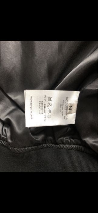 Яке Louis Vuitton