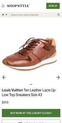 Sneakers Louis Vuitton -  Tan Leather Lac