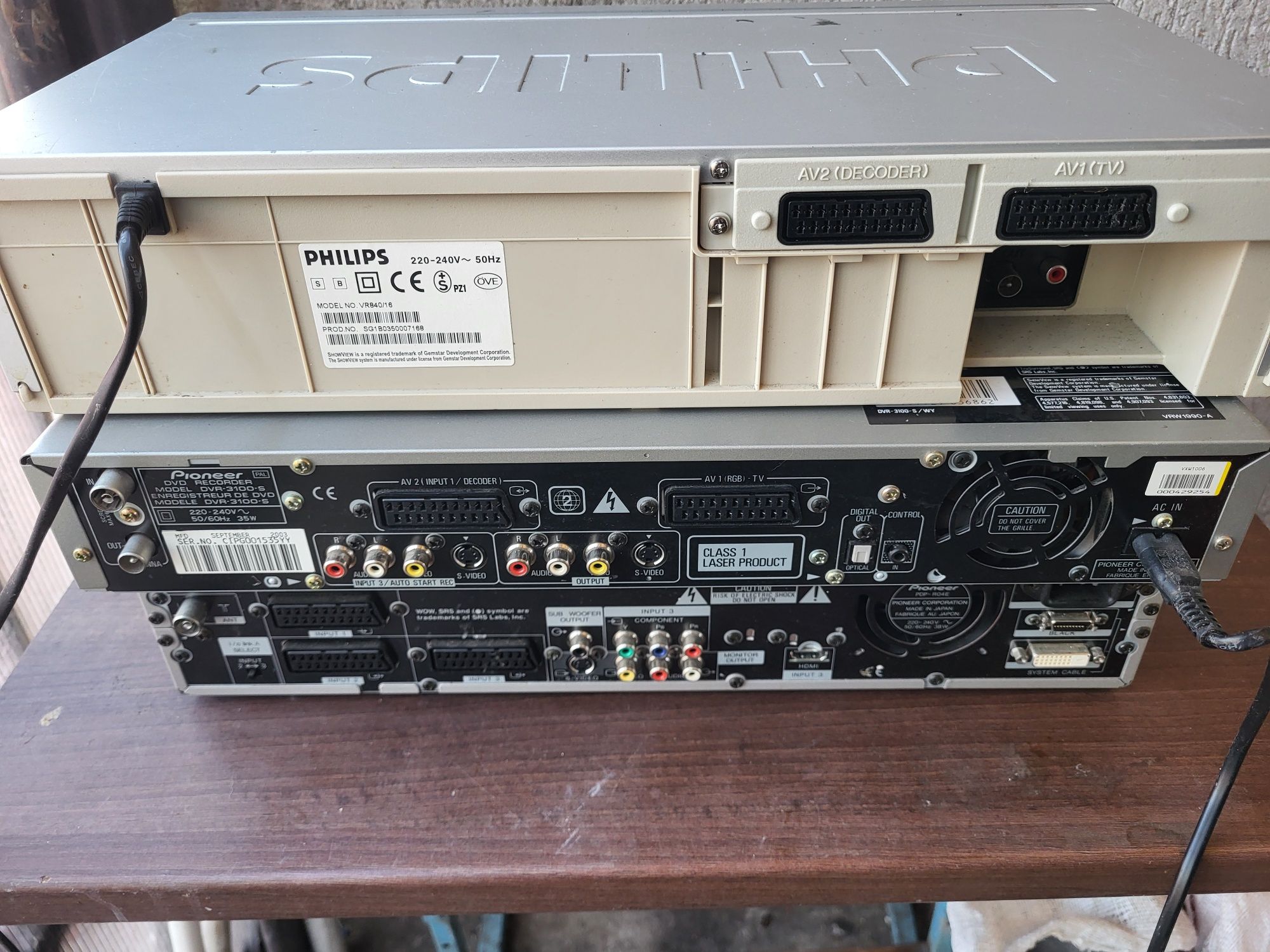 Vând dvd recorder pioneer și media receivar