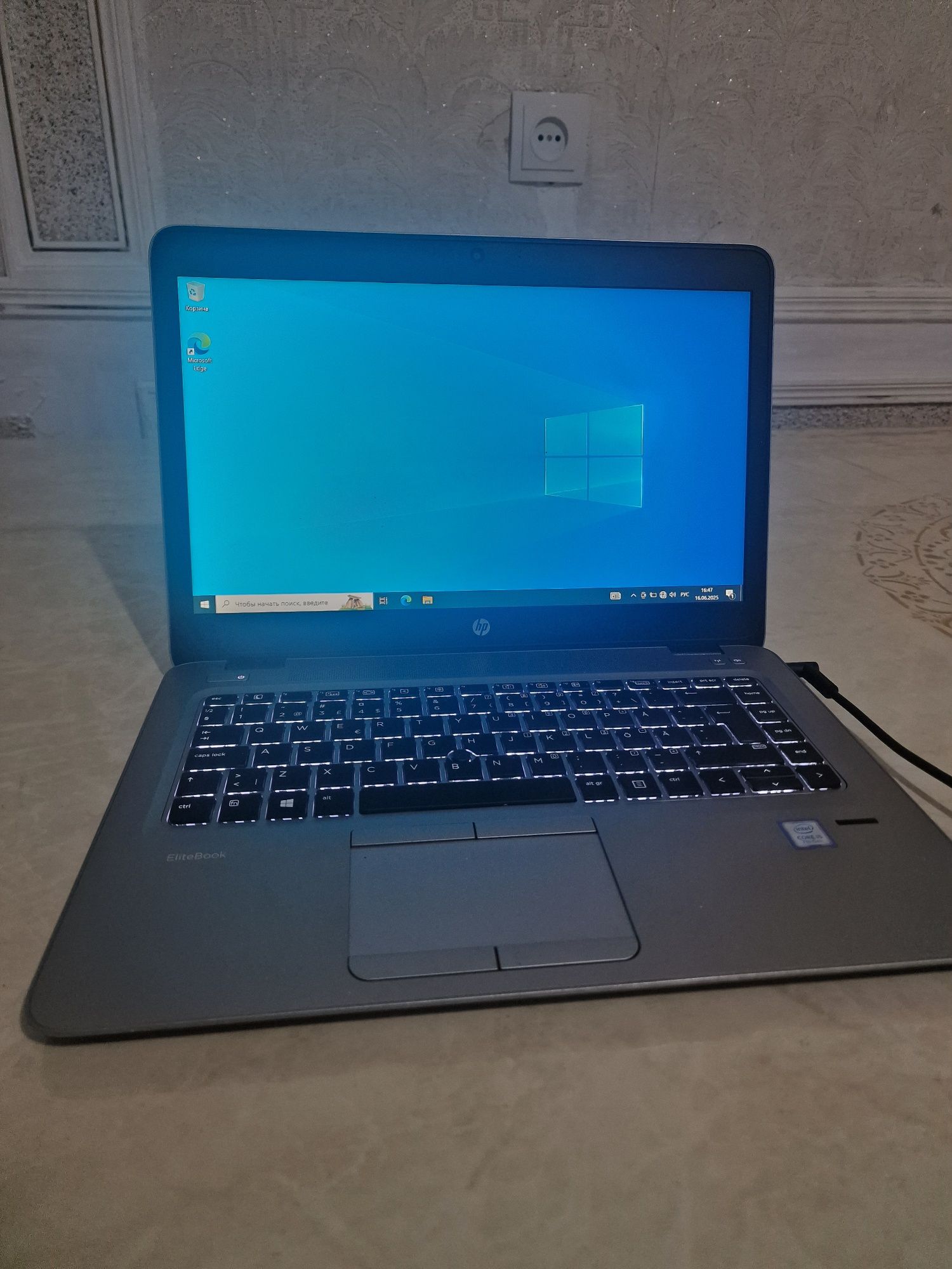 Hp Elitabook 840 Core i5-7200u operativka 16gb ddr4 hotira 256gb m2ssd