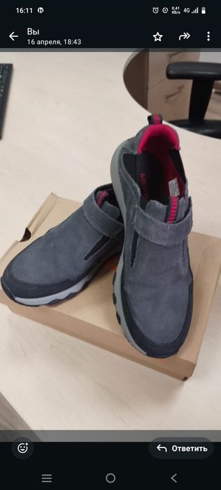 Полуботинки подростковые, р-н 37-38