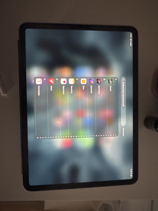 Ipad pro m2 space grey 256