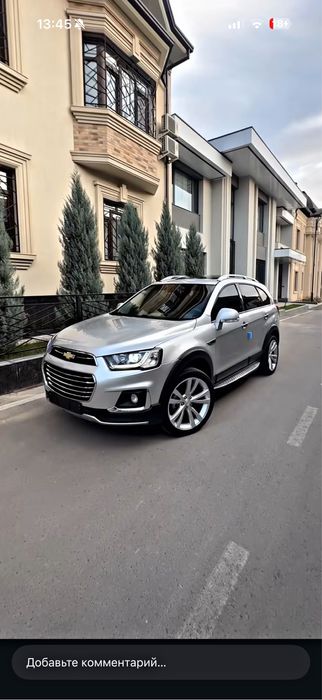 Captiva 4 Позиция 2015 Состаяние Зор Пробег 151000Км