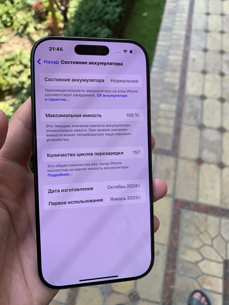 iphone 16pro 128GB black