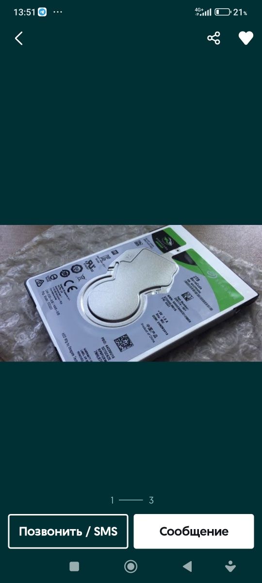 HDD 2000gb Seagate 2,5
