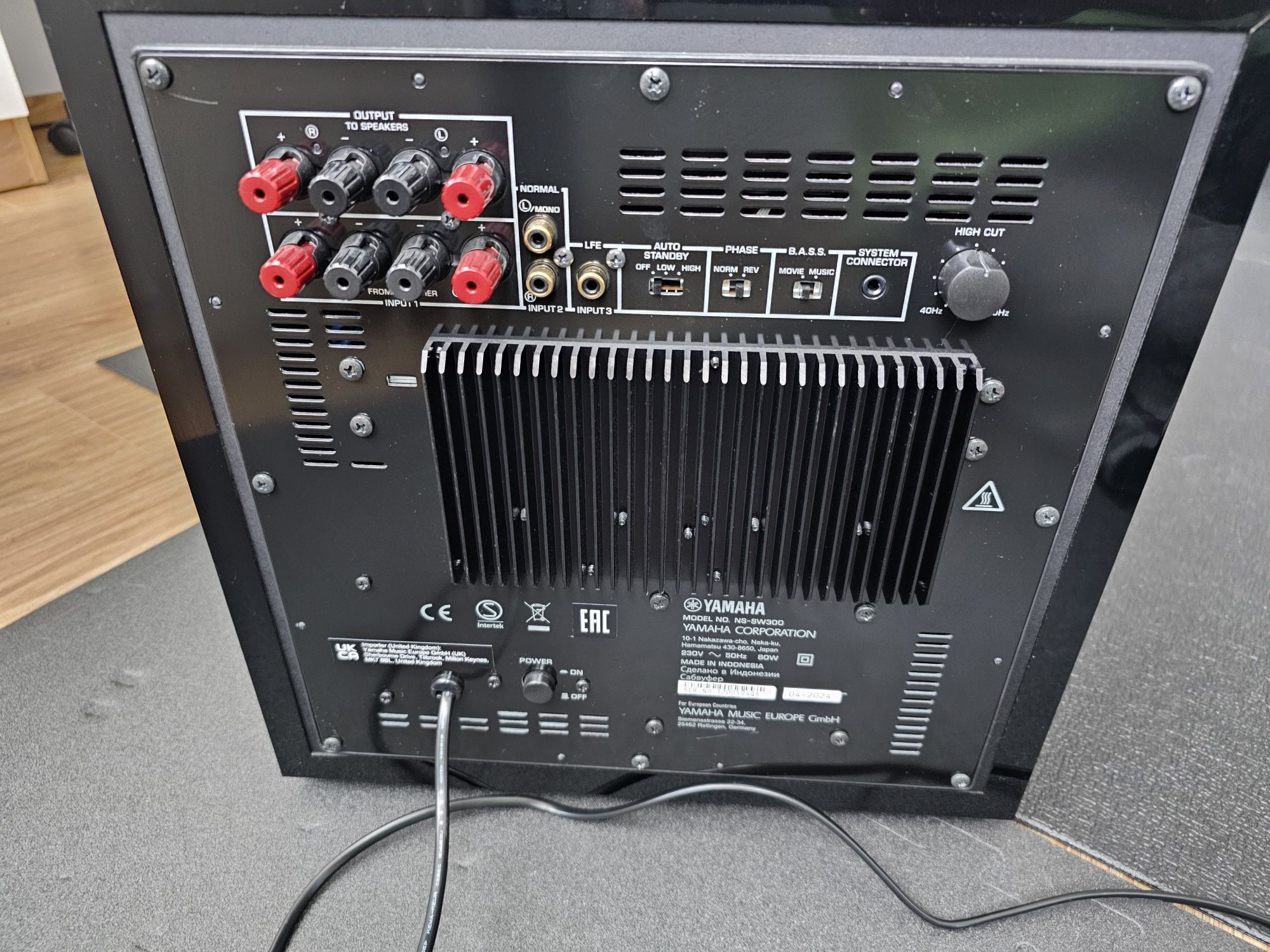 Субуфер Yamaha NS-SW300