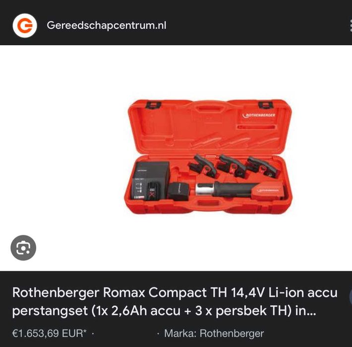 ROTHENBERGER Romax Compact - Акумулаторна преса за фитинги