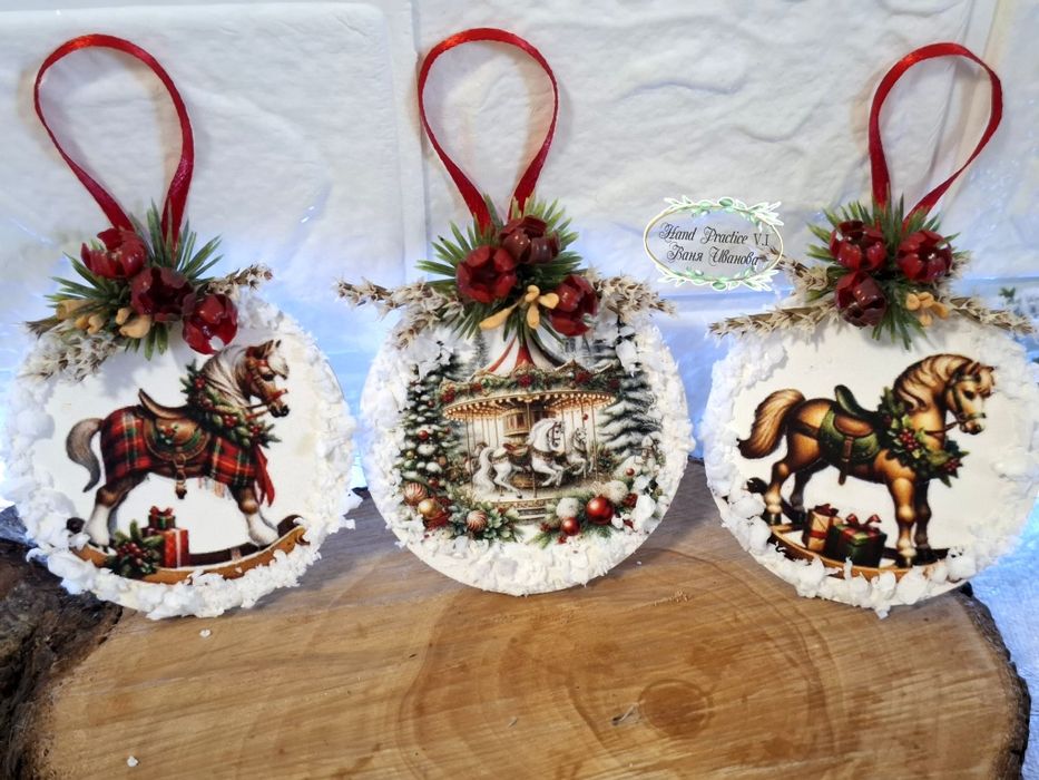 Коледна играчка за елха с късмет