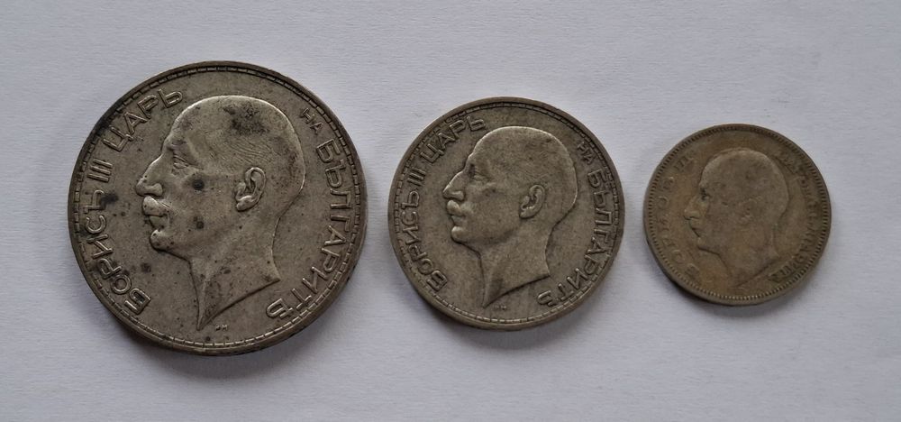 Лот от Сребърни Монети