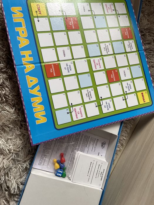 Настолна Игра на думи