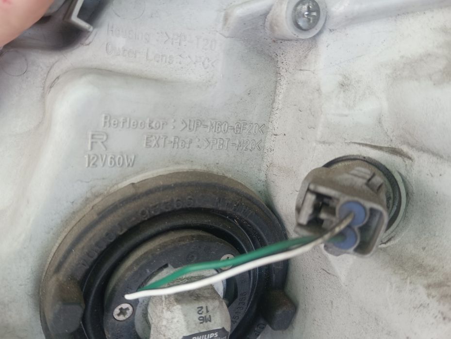 Десен фар за Toyota Corolla verso