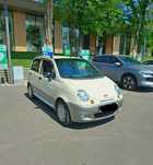 Matiz best Arenda Vikup