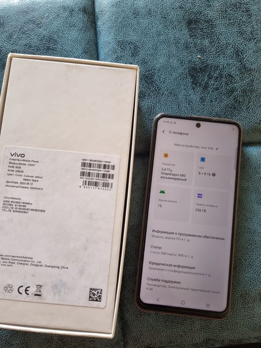 Vivo Y36 chotki sastiyana