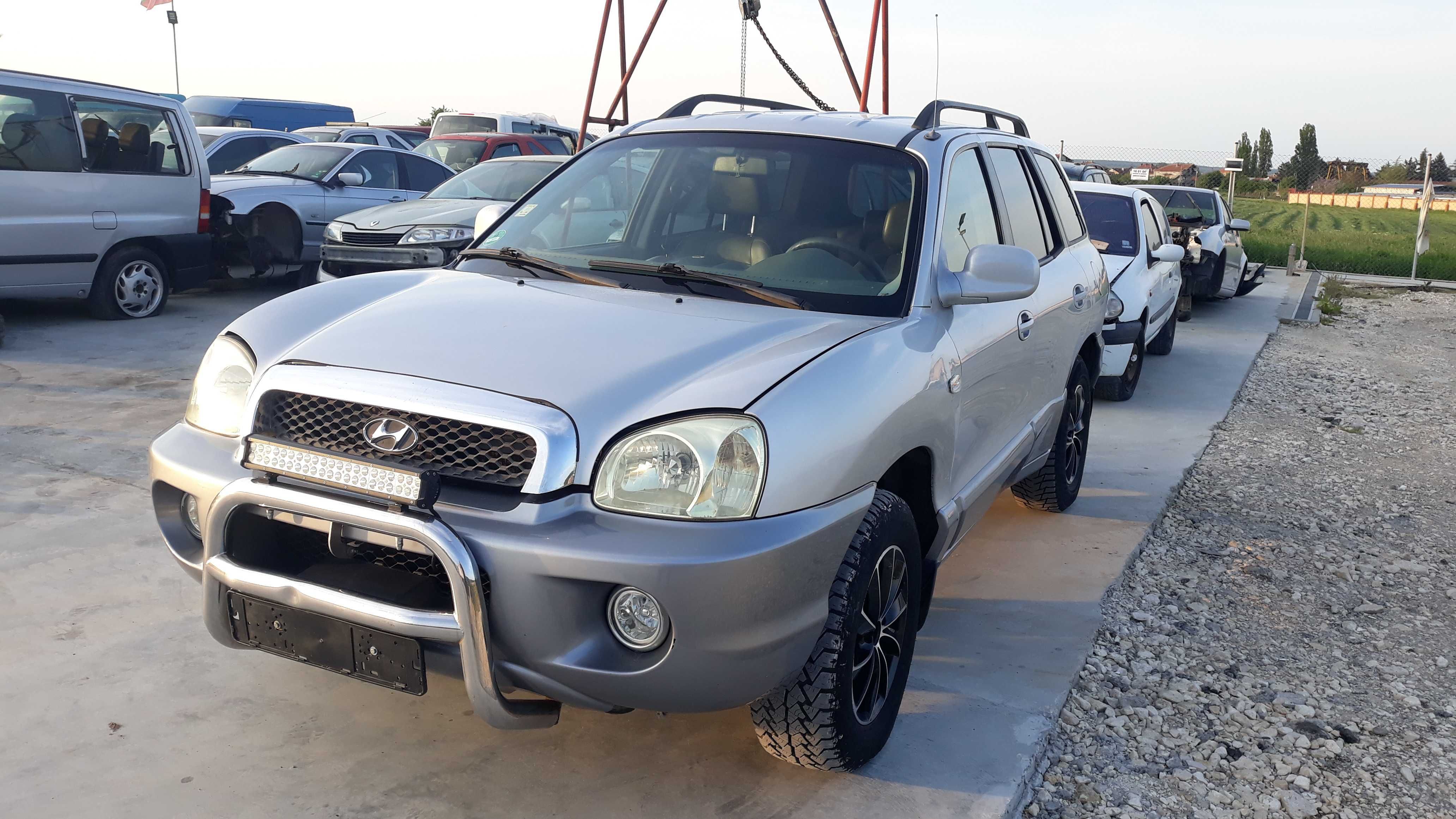 Хюндай Санта Фе Hyundai Santa Fe 2.4 i НА ЧАСТИ