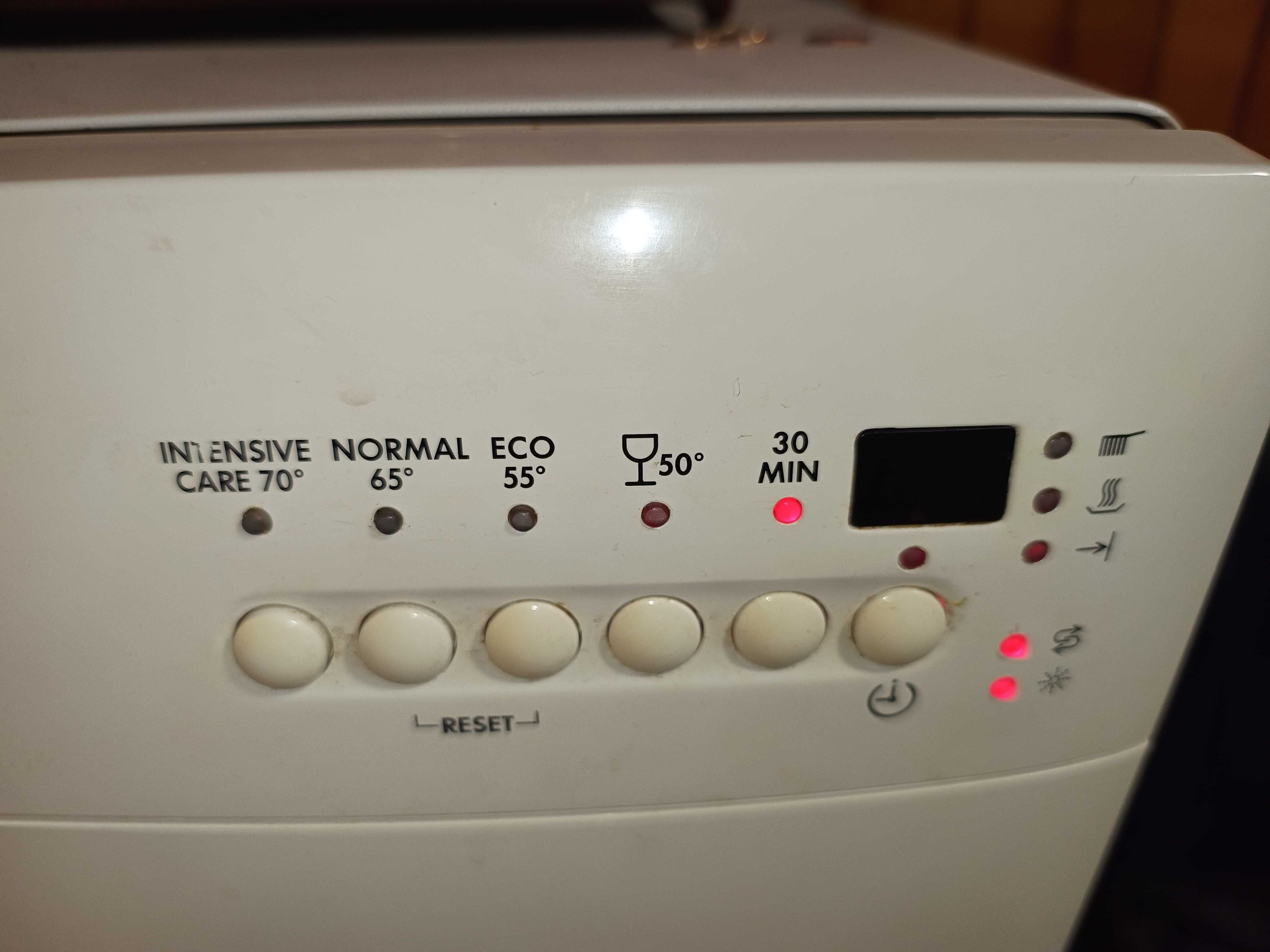 Миялна AEG  Electrolux