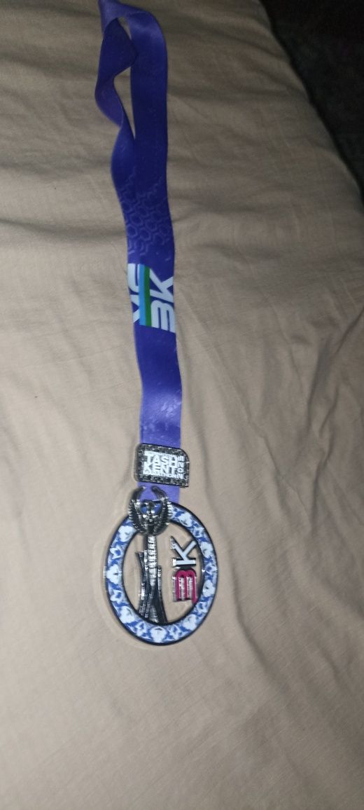 Medal zoridan vashe