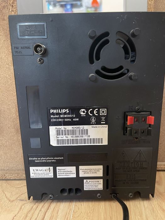 Мини уредба Philips