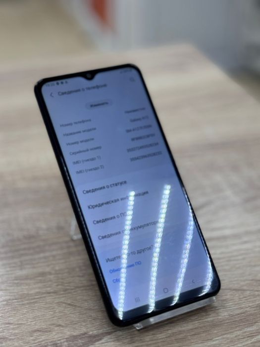 Samsun galaxy a12(os14b)