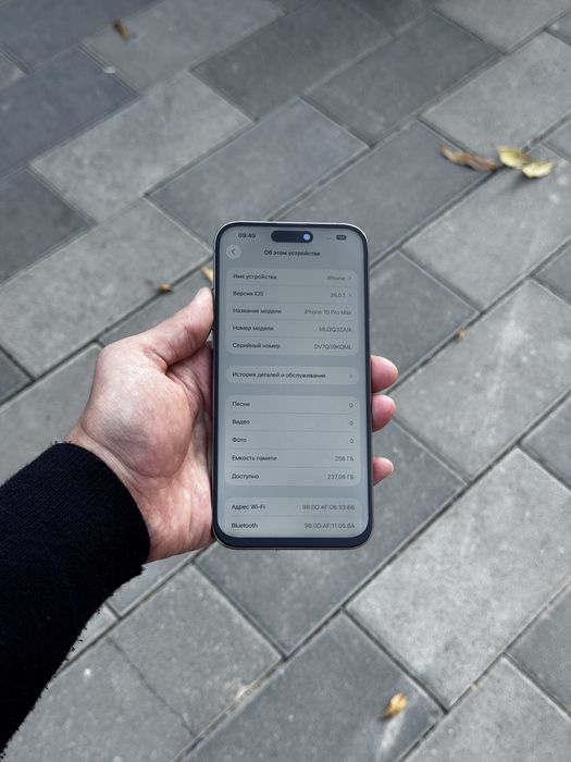 iPhone 15 Pro Max 256gb/100% karobka dokument