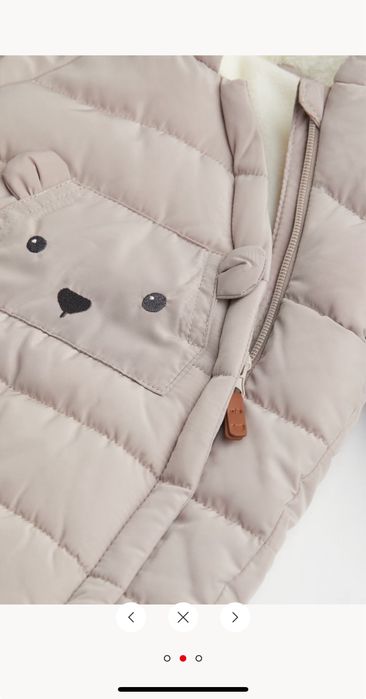 Нов космонавт/ескимос H&M 2-4м. + Шапка ръкавички