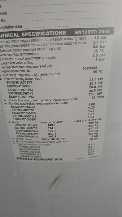 Daikin бойлер 150л и 180л със серпентина  неръждаем хромникелов буфер