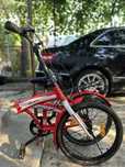 Bicicleta pliabila Velors V2051C, roti 20"