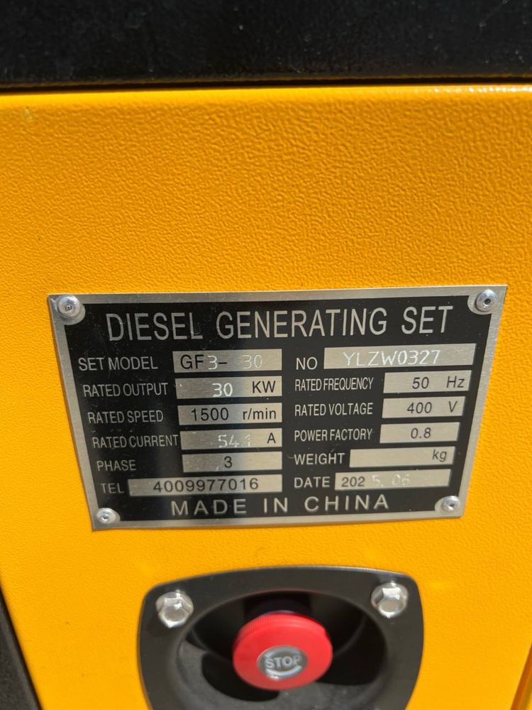Generator 30kw 380v