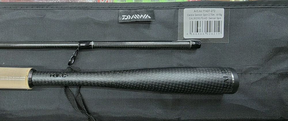 Продавам спининг въдици  Daiwa  от серията CALDIA SENSOR SPIN