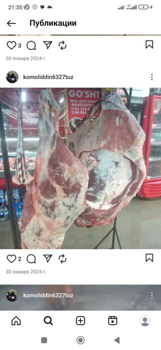 Qasop servis xzmatbolsa aloqadamza 145000 somdan kilosiga