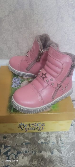 Зима Ботинка сатылады