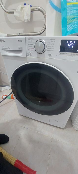 Стиральный машина