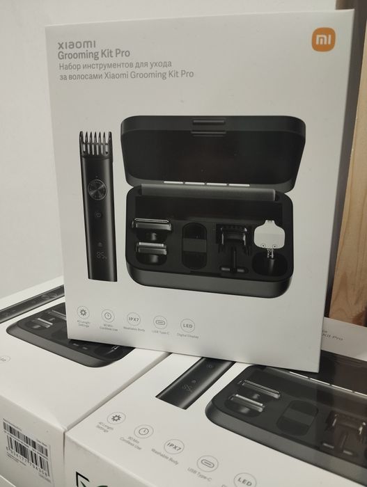 Машинка для стрижки волос Xiaomi Grooming Kit Pro Для подарок