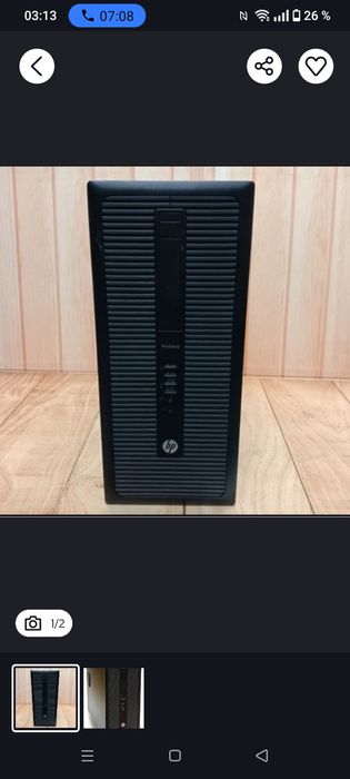 Работы с компьютером