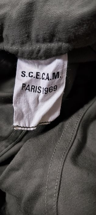 Ловна пелерина. Франция