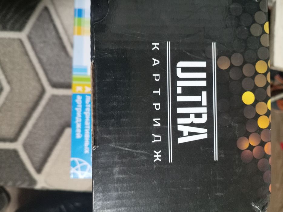 Картриджи принтеров