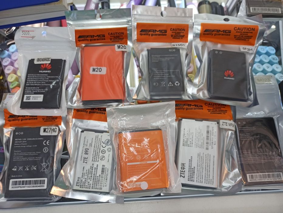 Батарейка для роутера