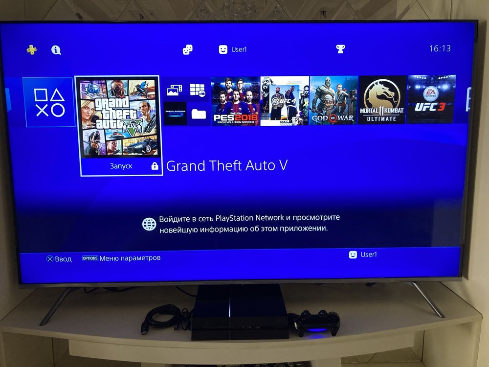 PlayStation3/4/5 Sotiladi