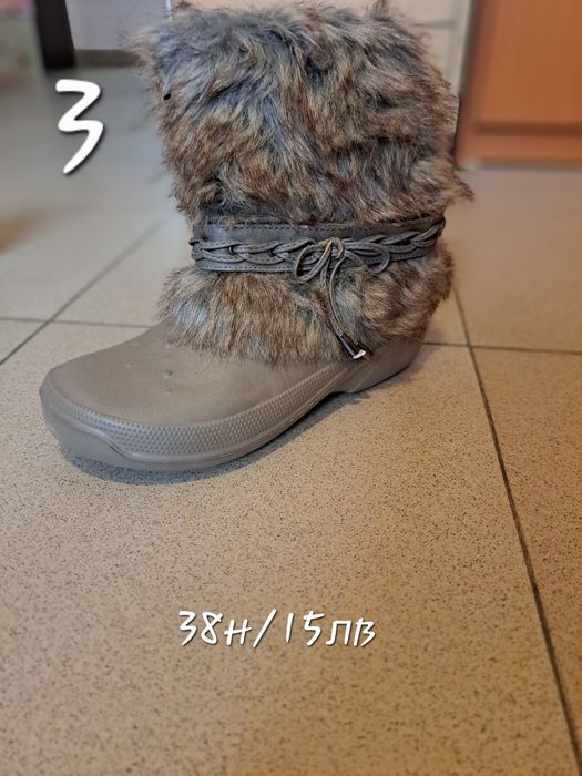 Дамски зимни обувки