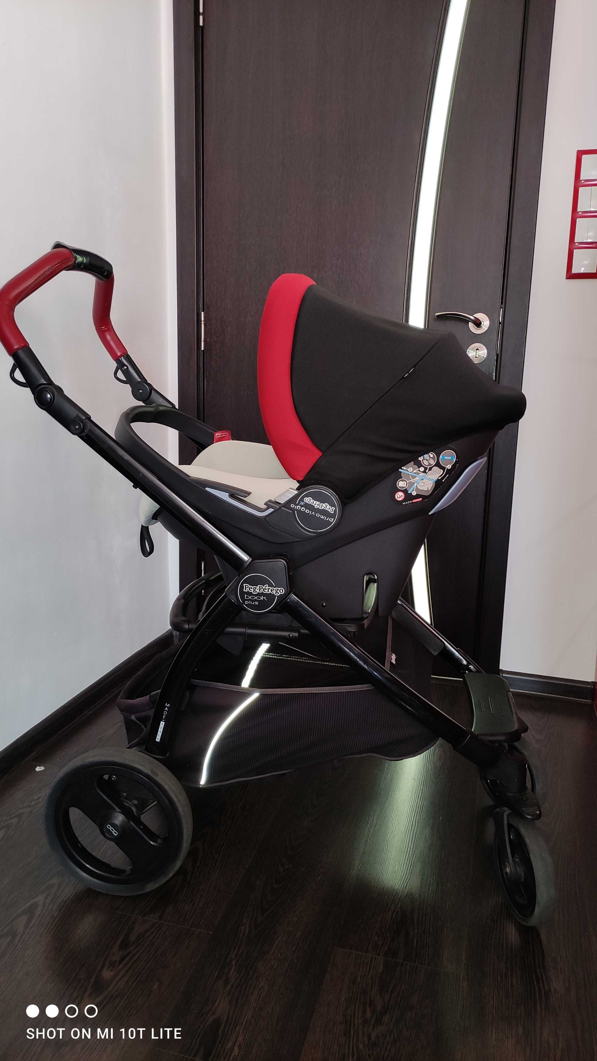 Бебешка Количка Peg Perego 3в1 BOOK PLUS FIAT 500 XL MODULAR