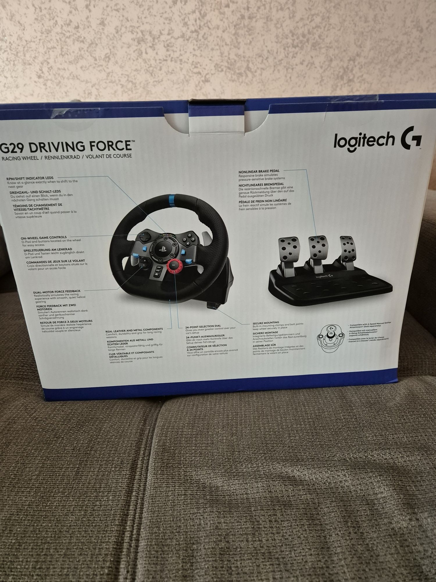 Волан с педали Logitech G29, черен, PC/PS4/PS5