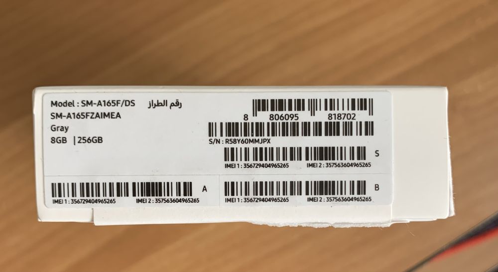 Samsung A16 4G, 256GB
