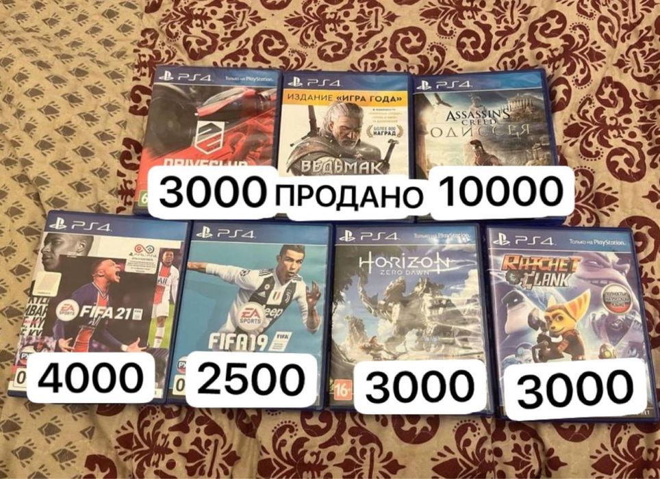Продам PS4 игры.