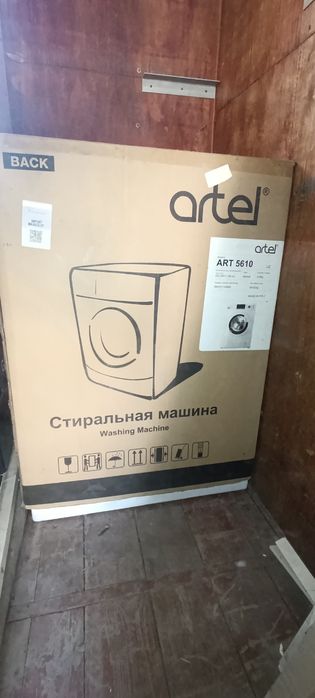 Стиральная машина Артель