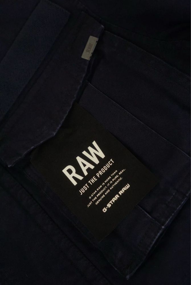 Ново Тънко яке G-Star Raw - размер xs