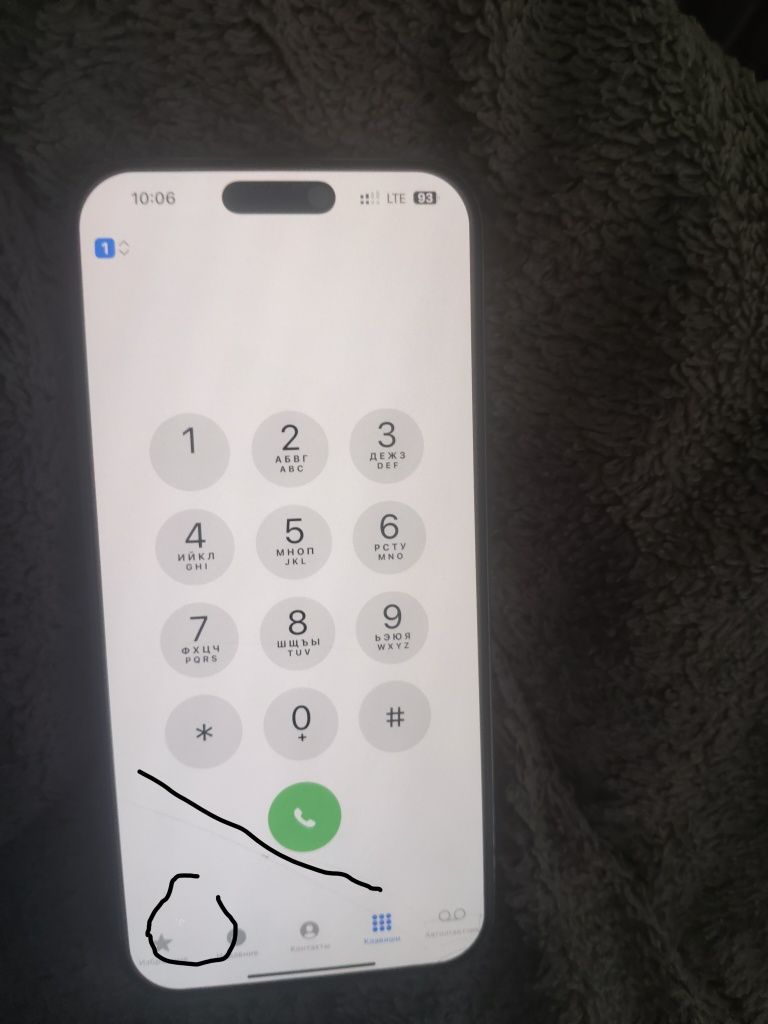 Iphone 16 Pro Max kredit cloudi bor